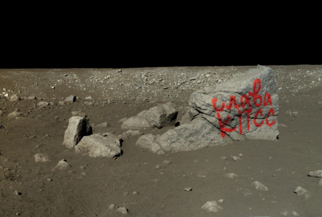 Китай опубликовал цветные фотографии после высадки на Луне