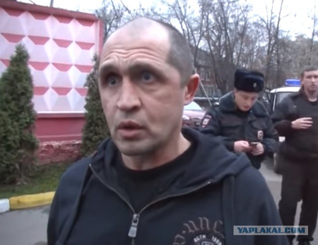 Ты видел, что меня облил?!