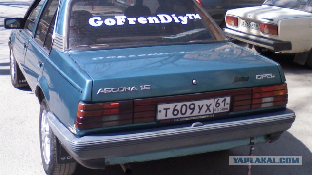 Мой первый автомобиль - Москвич 2141