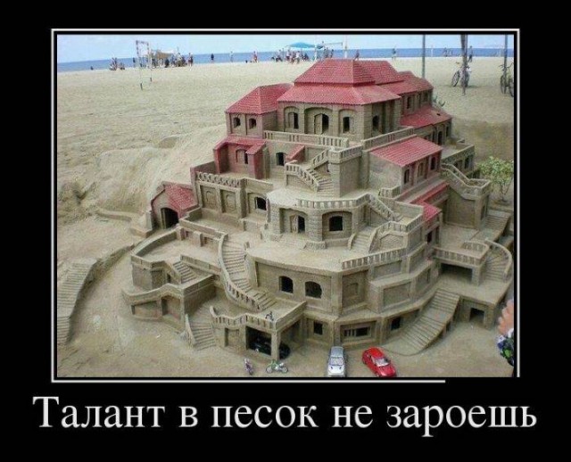 Подборка веселых картинок на выходные