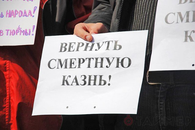 Российский военный Пермяков осужден пожизненно за убийство семьи в Гюмри