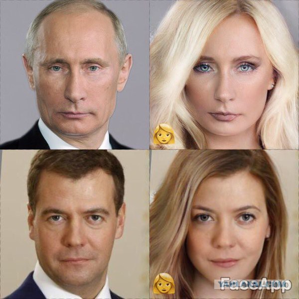 Если вдруг в России матриархат