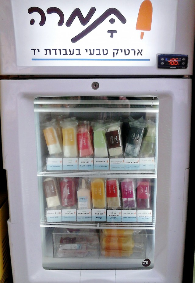 ЯПКулинарии 12 лет