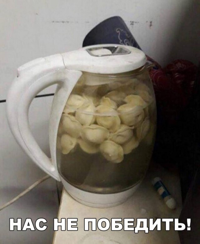 Нестандартный юмор