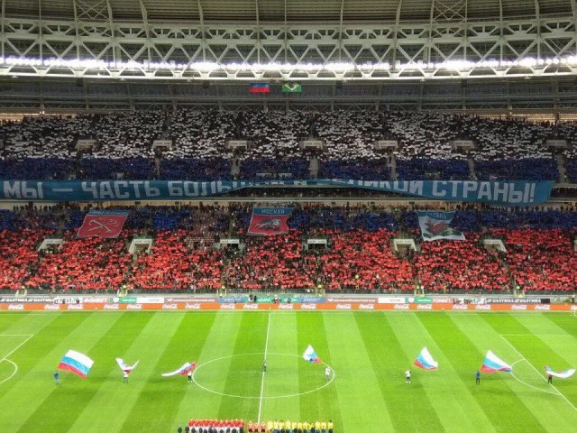 Беседка ФиС ЯПа 5