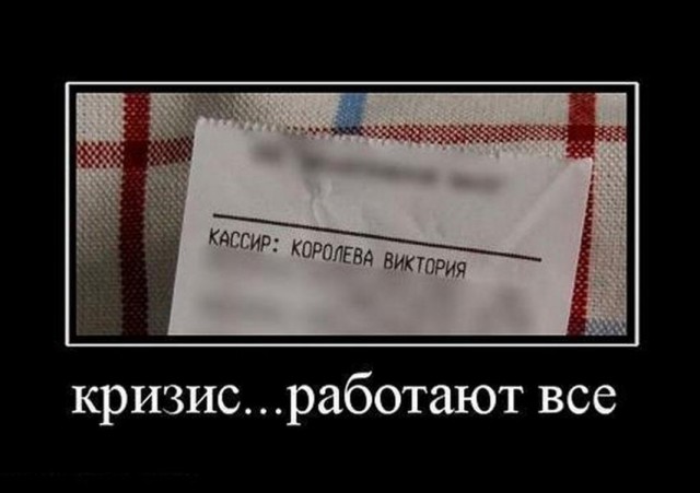 Картинки по-приколу