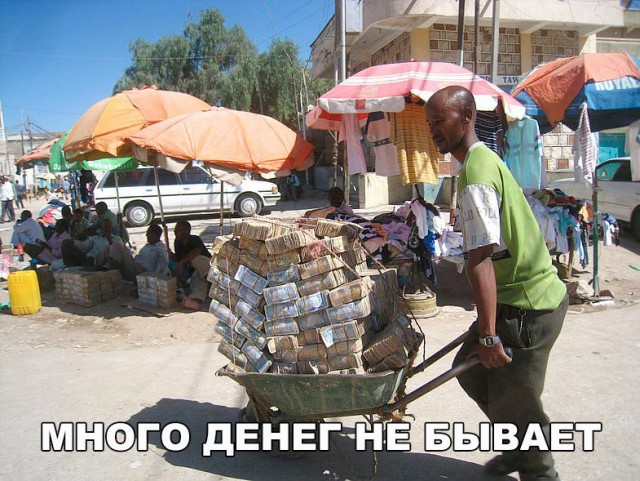 Нестандартный юмор