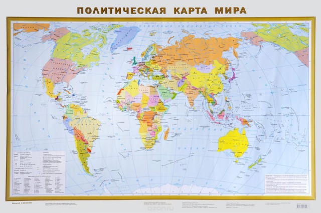 Российского парапланериста в Грузии жестоко избила толпа местных жителей 