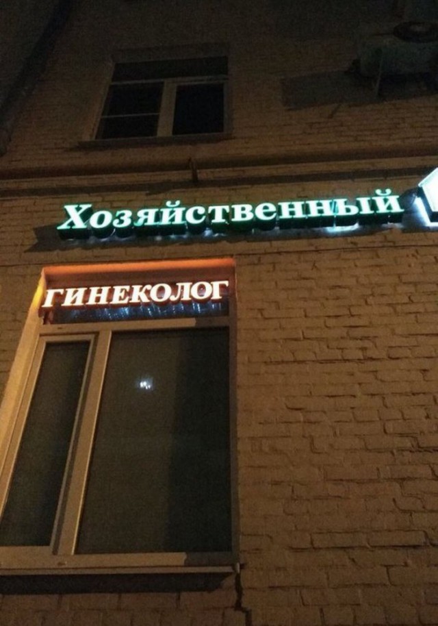 Немного картинок на сегодня