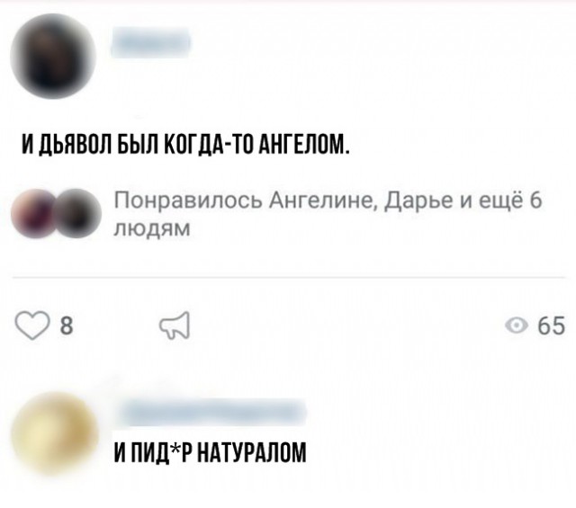 Немного картинок в эту пятницу