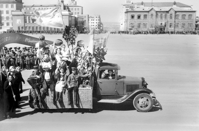 1941 год  до войны