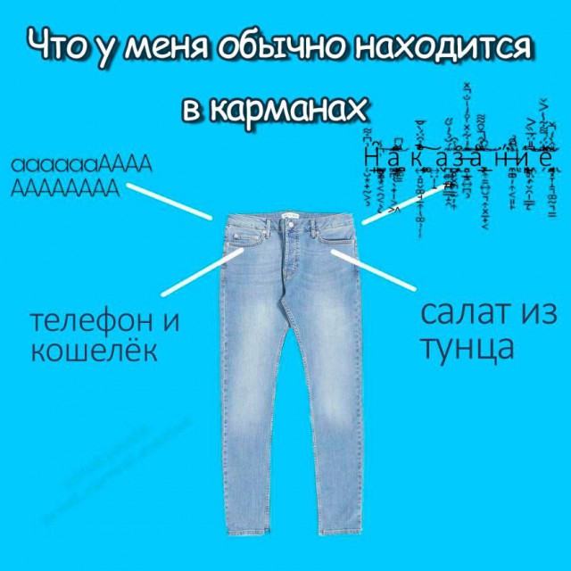 Ударная доза тупежа и лёгкой наркомании к этим выходным