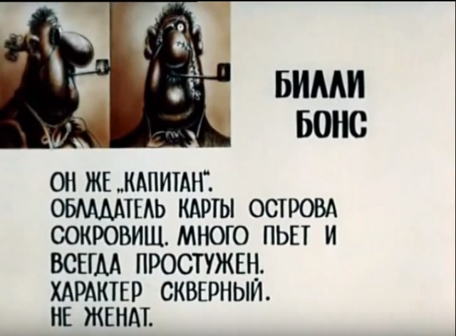 Почему Валера не женат