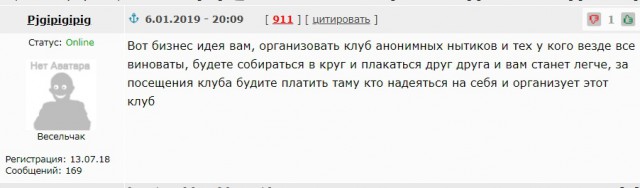 "Зачем им свобода?" Фрагмент из фильма «Убить дракона»