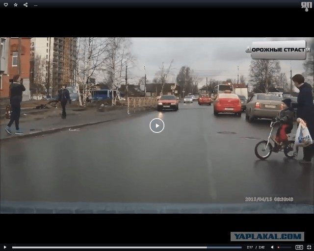 Подборка дорожных видео с Яжматерями