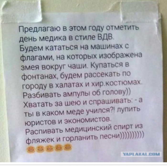 Картинки разные нужны, картинки всякие важны