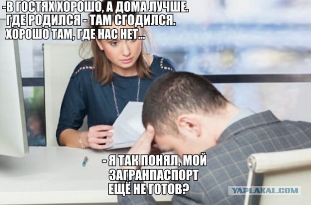 Ученики больше не любят свою родину, как их ни заставляй