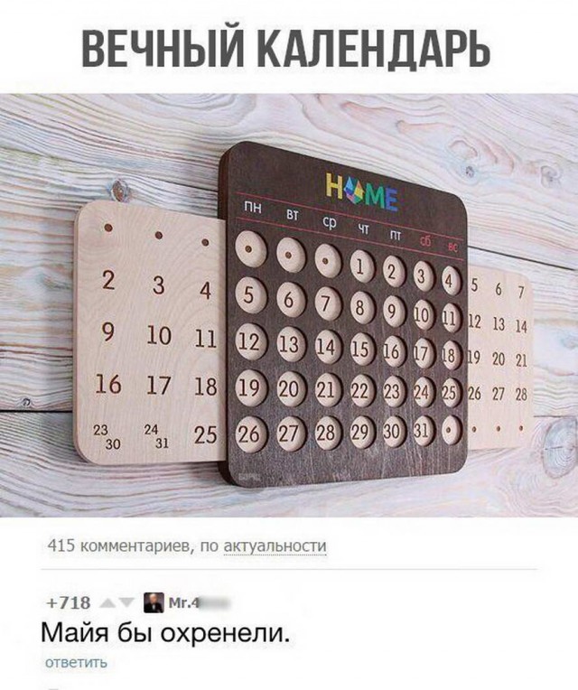 Разных картинок псто 12.08.19