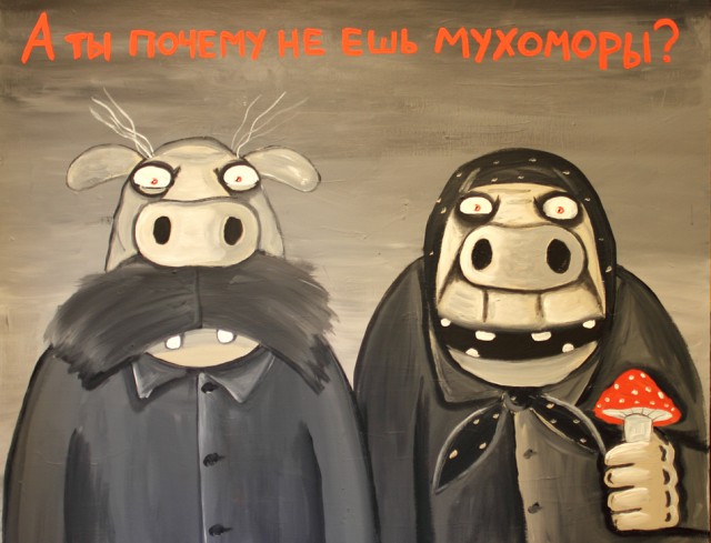 Немного осени от Васи Ложкина