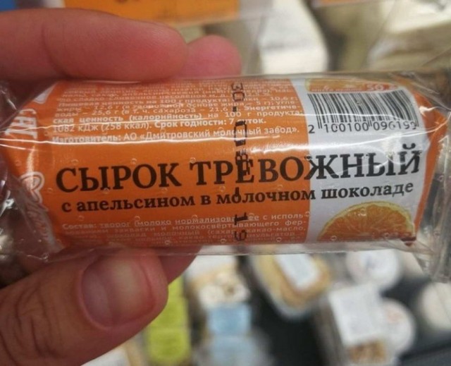 Дважды незамужняя и двое в багажнике. Переписок пост