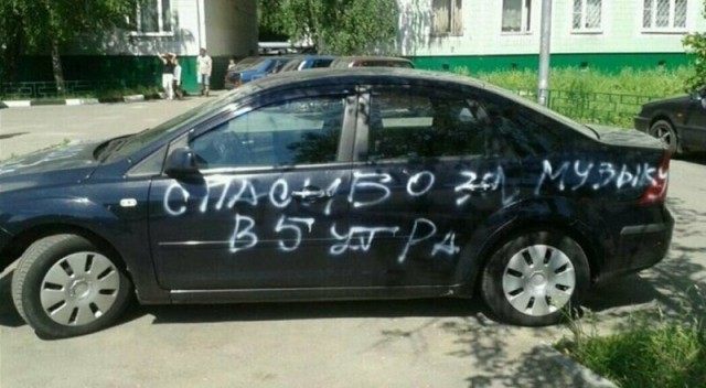 Просто улыбнись! (04.11)