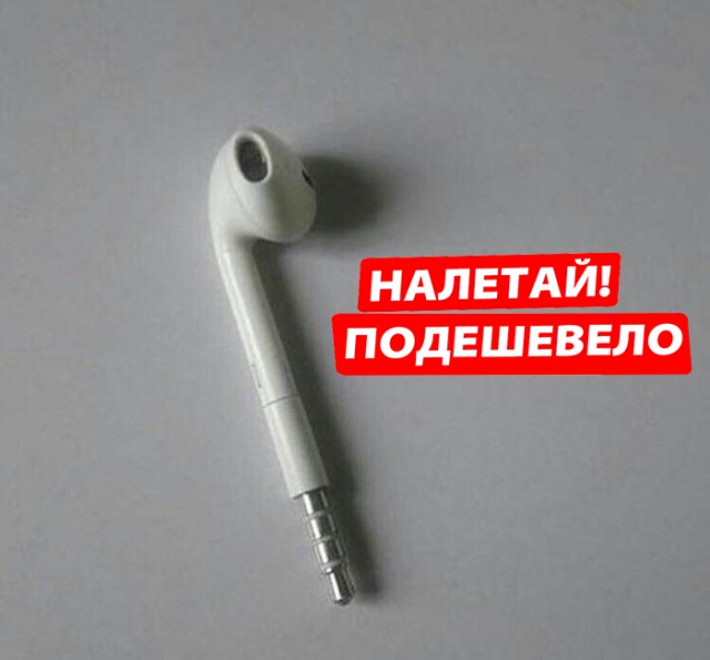 А вот и посылочки с Алиэкспресс едут, как раз с распродажи