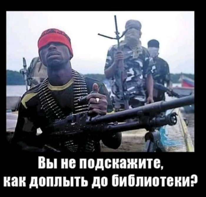 Бредзона 25.11