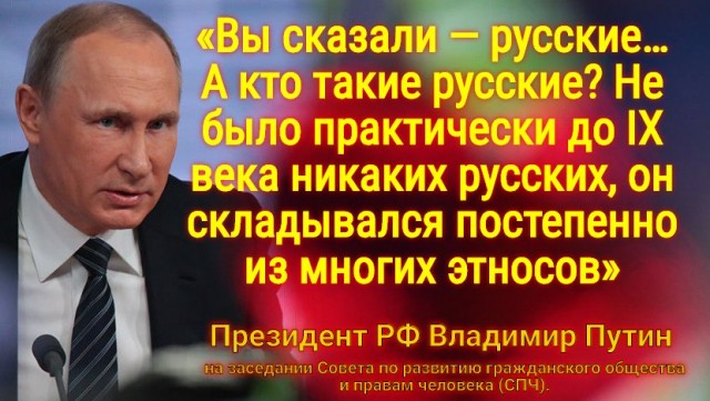 Премьер Дмитрий Медведев выделил 400 млн рублей из российского бюджета на лечение жителей