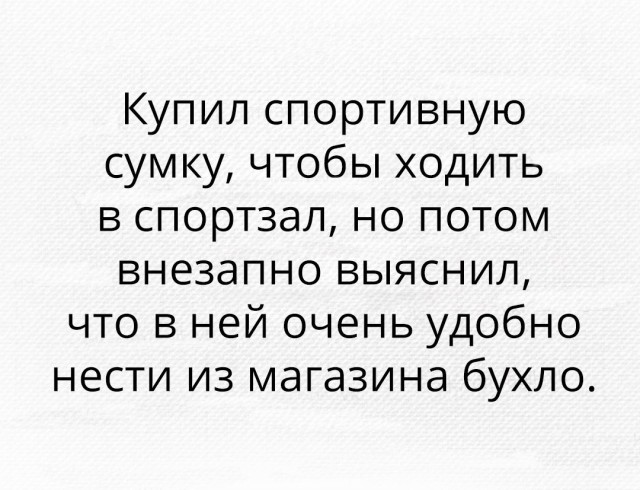 Древние мемы с ВК. Для тех кто забыл #7