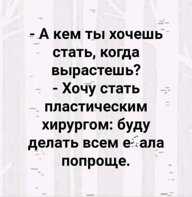 Картинок в ленту