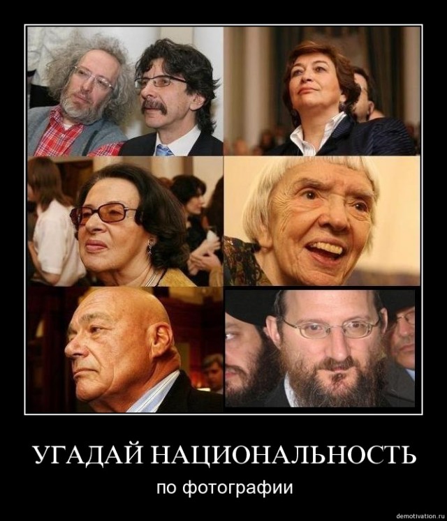 Заявление Конгресса Интеллигенции