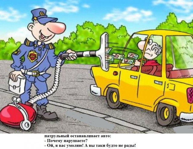 Бредзона 14.05.20