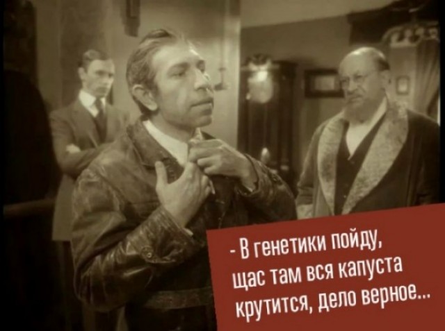 Разрешите себе делать всё