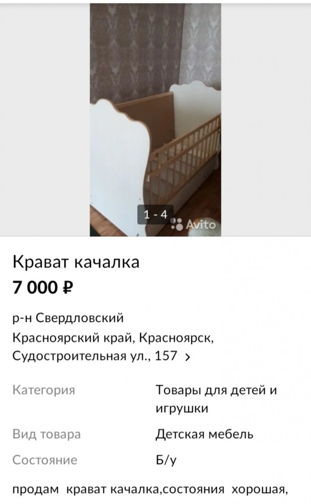 Так себе картинки 01.06.20