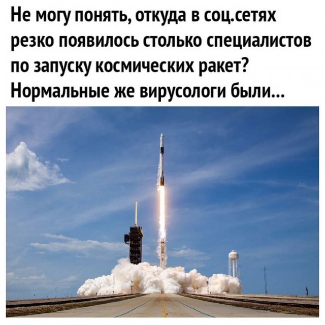 Бредзона 02.06.2020