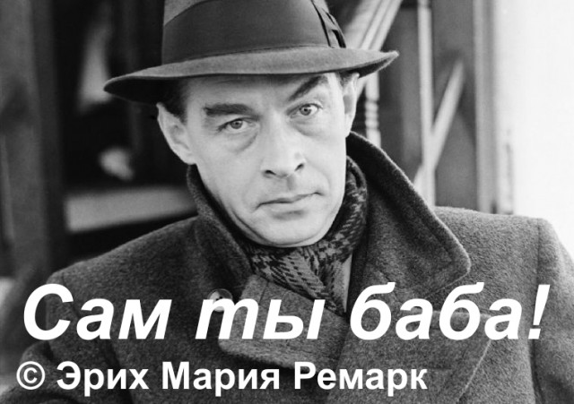 Помогите! Делю мужа с соседкой: что делать?