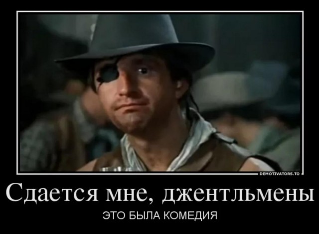 Самолёт и птичка