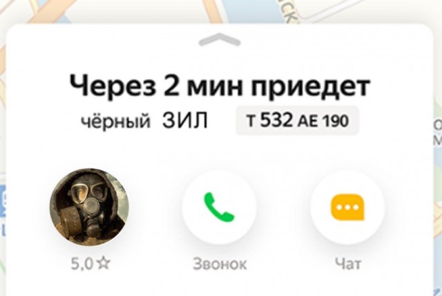 Бредзона 01.12.20