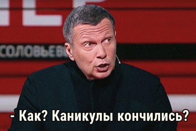 Сторонники Трампа прорвались через оцепление у Капитолия