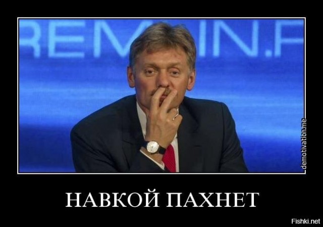 Навка написала пост о протестах: "Бьют по молодёжи, которая не представляет, что такое страна до Путина"