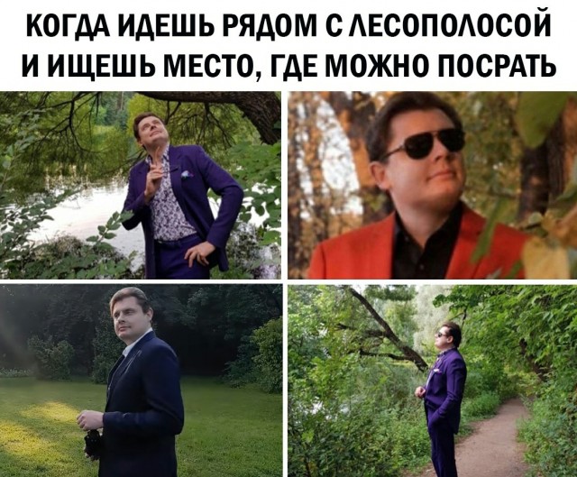 Алкопост 11.04.21