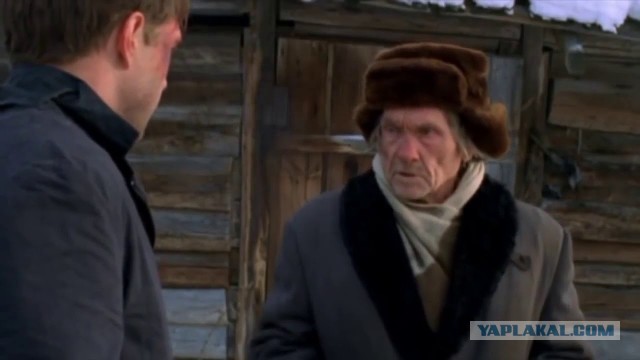 Помог вытащить