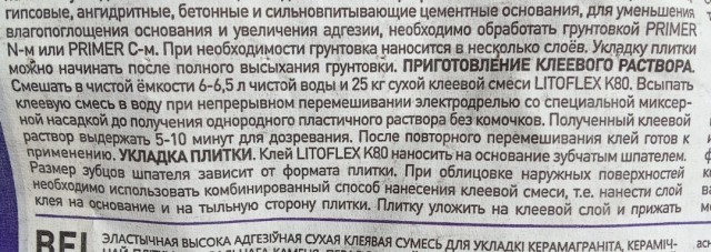 Плачу, а работать никто не хочет!" Горькие слезы предпринимателя