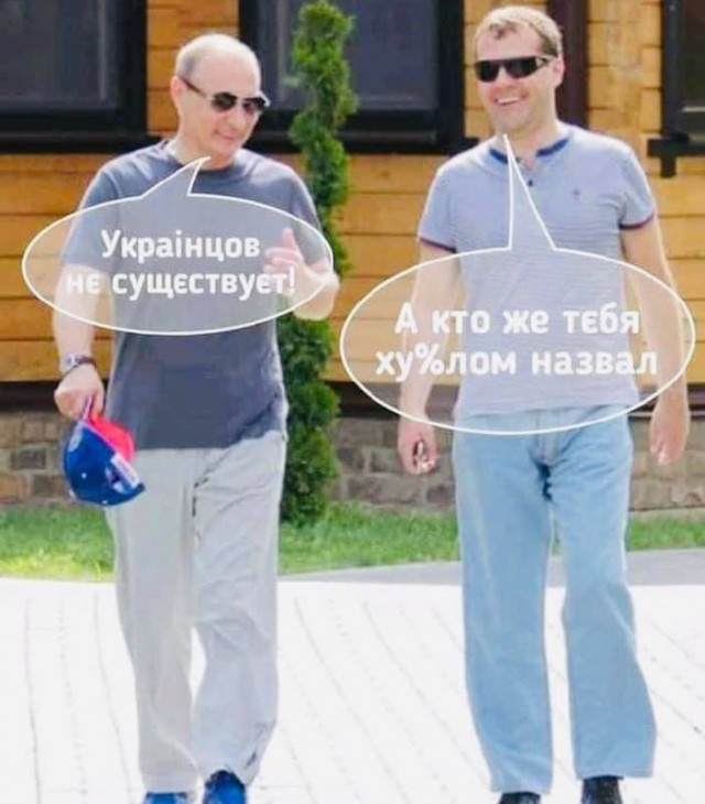 Вопрос к статье В. Путина
