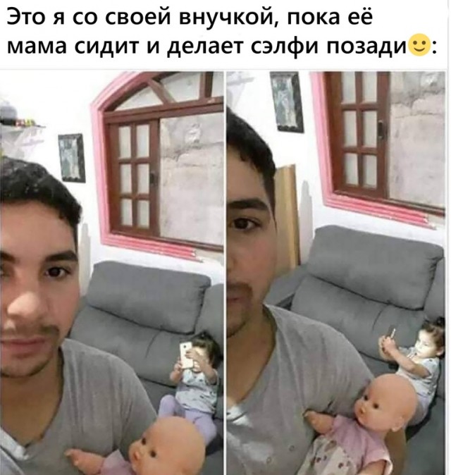 Весёлый полтишок 20.07