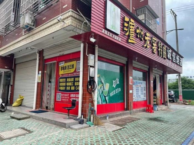 "Как мы электромобиль в Китае покупали"