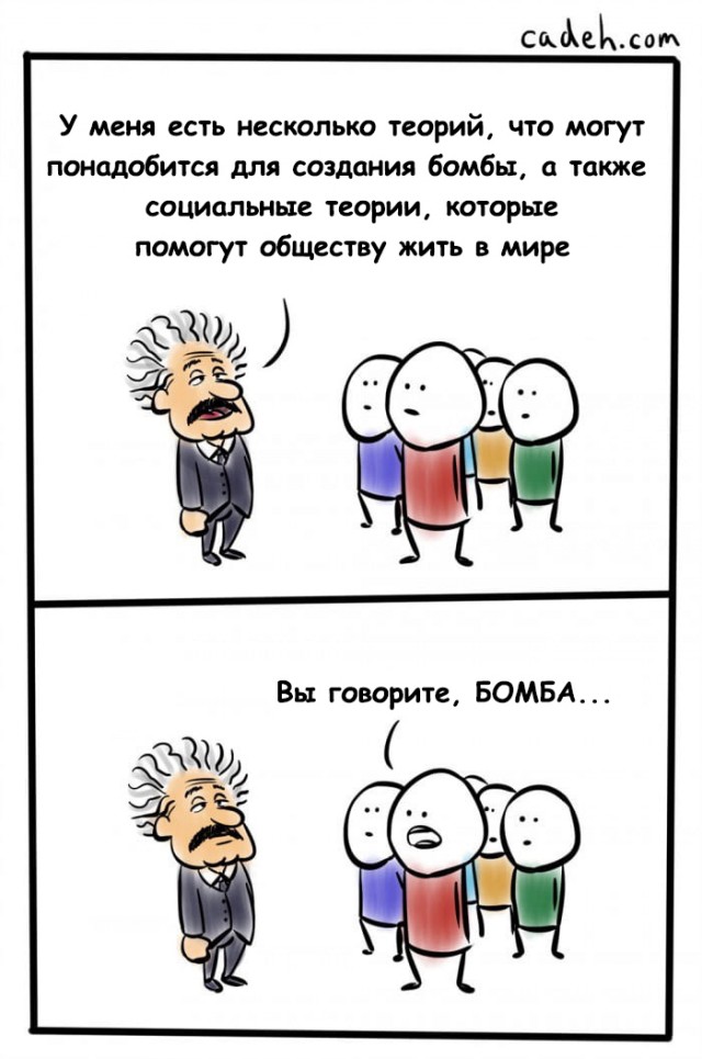 35 картинок разных 26.08.2021