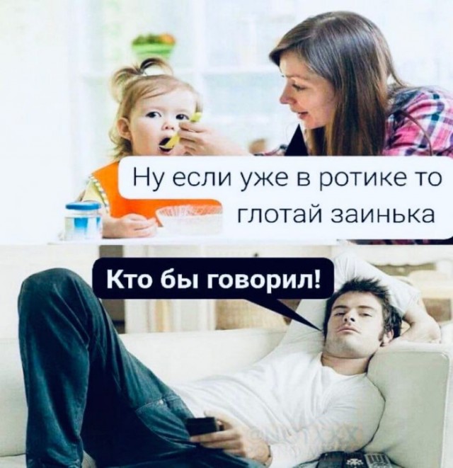 Всякие разные картинки 19.11.2021