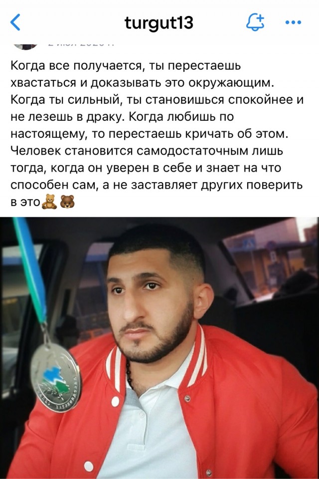 Обочечник обыкновенный
