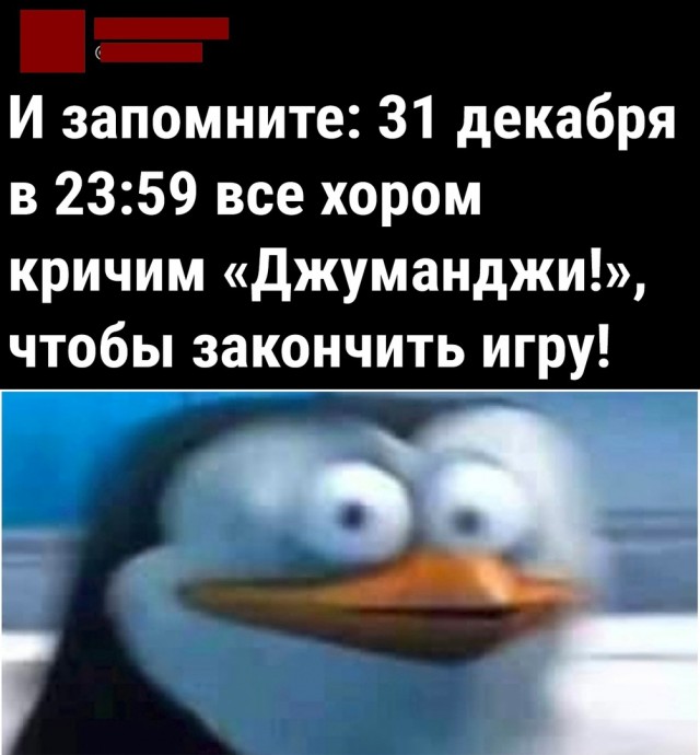 Так себе картинки 13.12.21